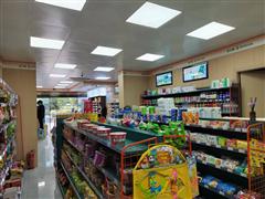 95平品牌便利店，8万低价急转